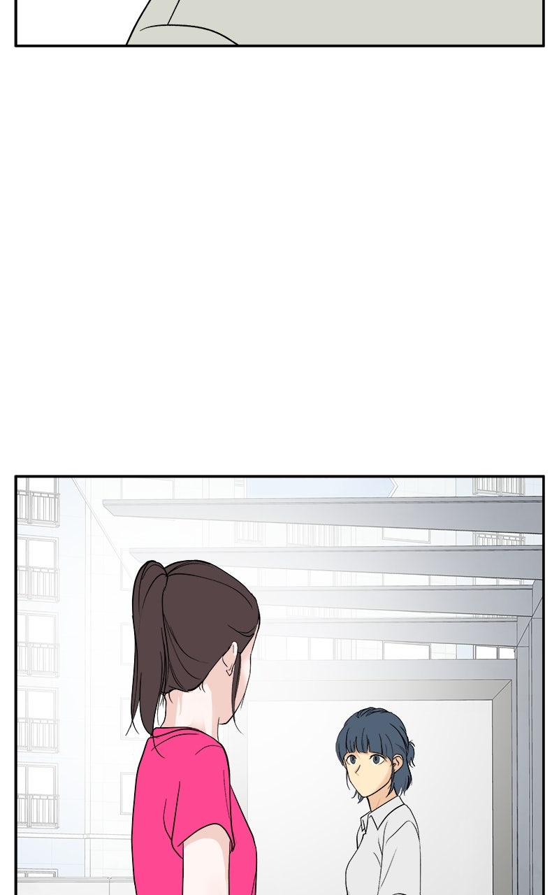 A Group Chat Without Me Episode 25 page 42 - 