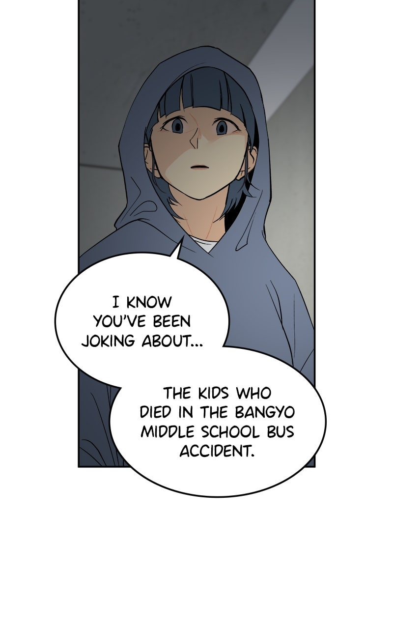 A Group Chat Without Me Episode 25 page 6 - 