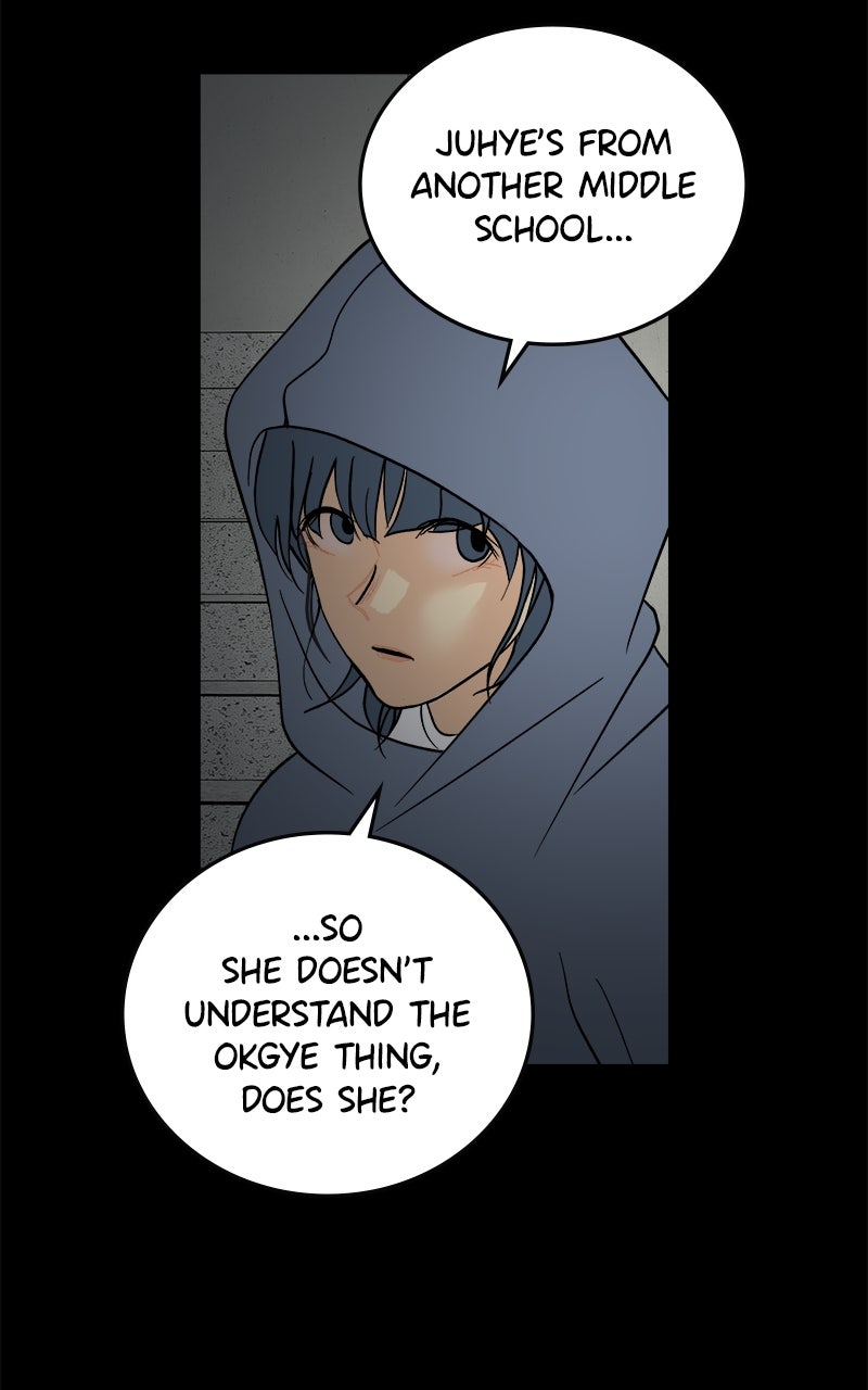 A Group Chat Without Me Episode 25 page 56 - 