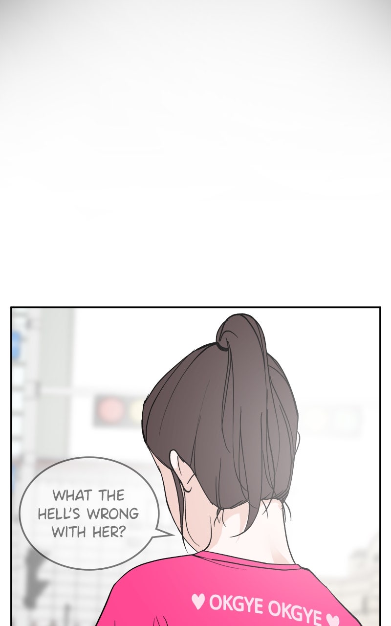 A Group Chat Without Me Episode 25 page 60 - 