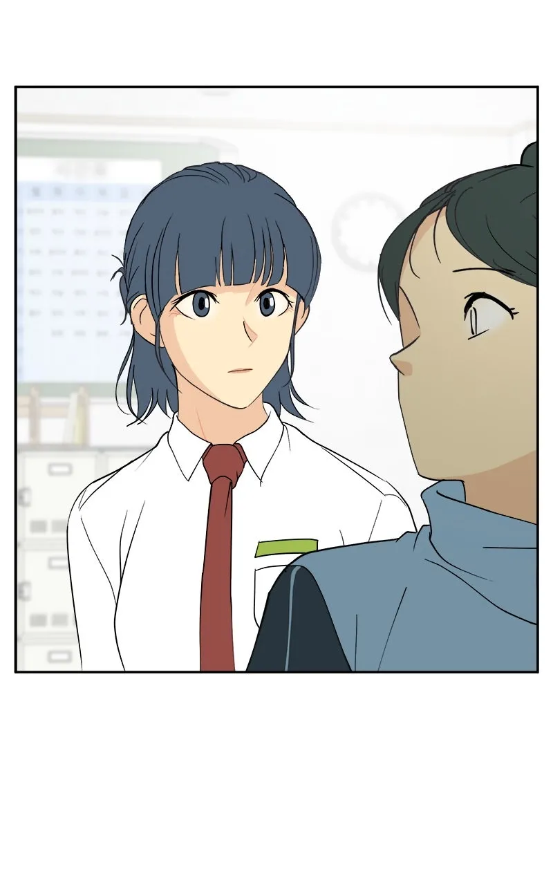 A Group Chat Without Me Chapter 26 page 13 - 
