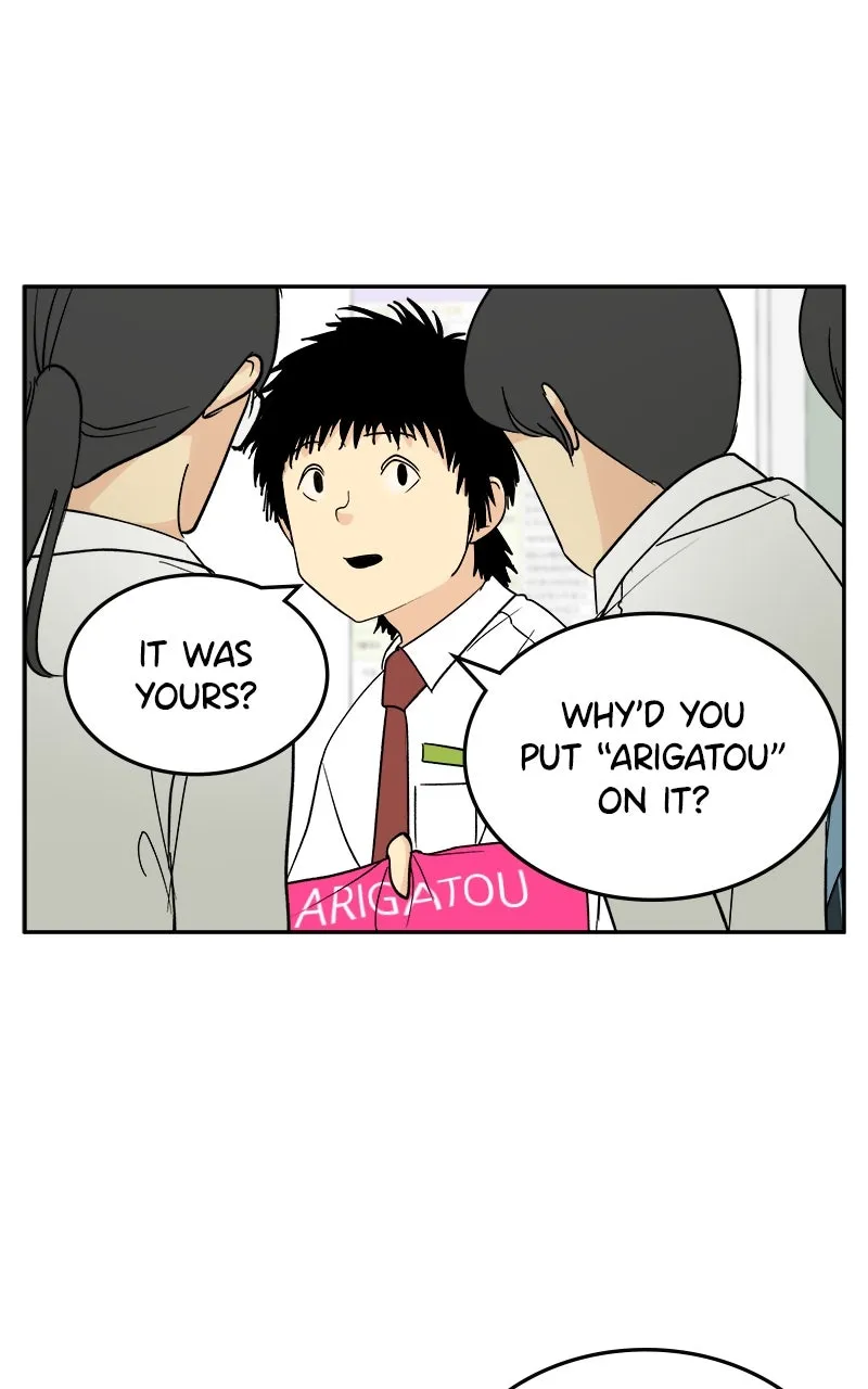 A Group Chat Without Me Chapter 26 page 14 - 