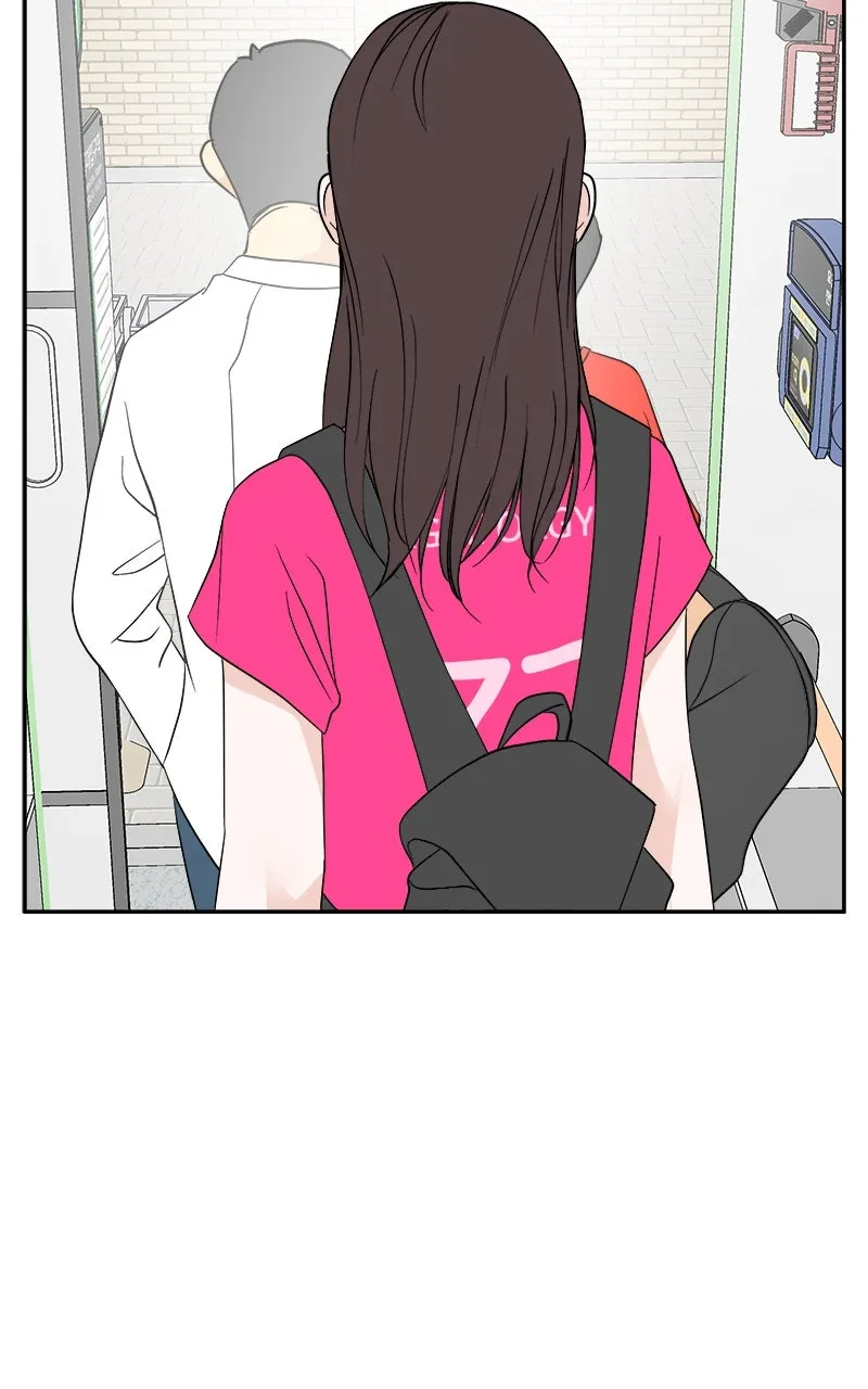 A Group Chat Without Me Chapter 26 page 20 - 