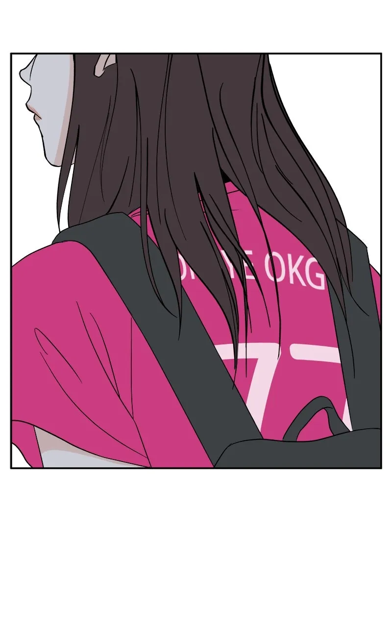 A Group Chat Without Me Chapter 26 page 21 - 