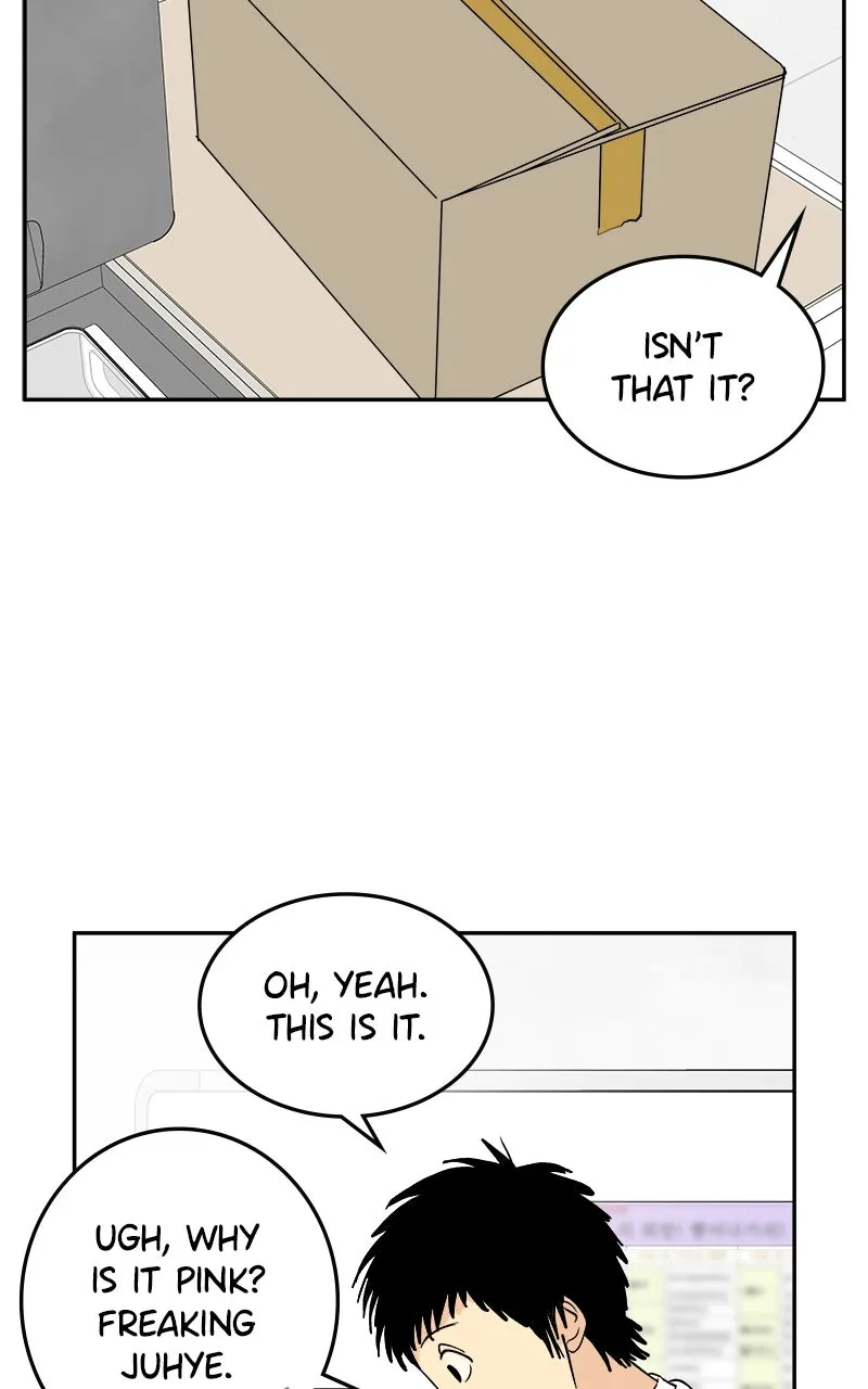 A Group Chat Without Me Chapter 26 page 4 - 