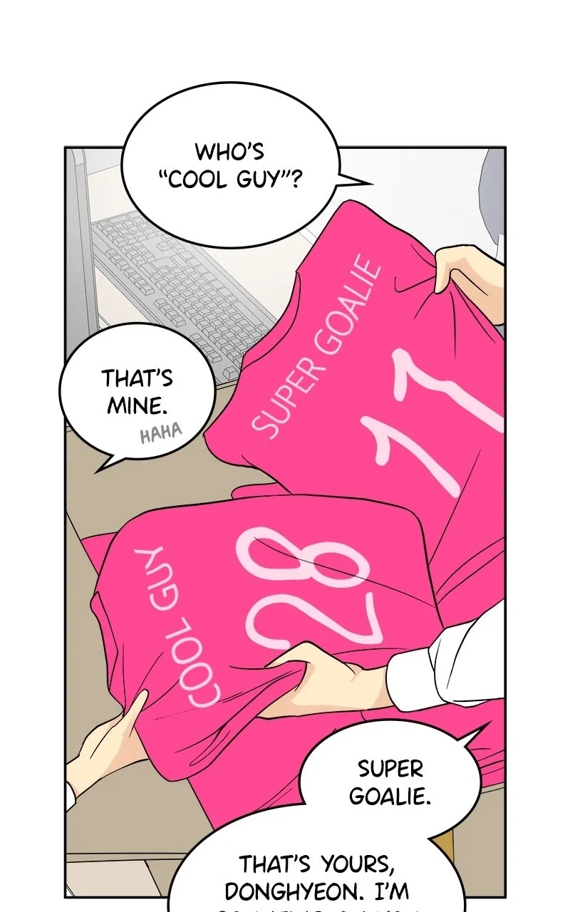 A Group Chat Without Me Chapter 26 page 6 - 