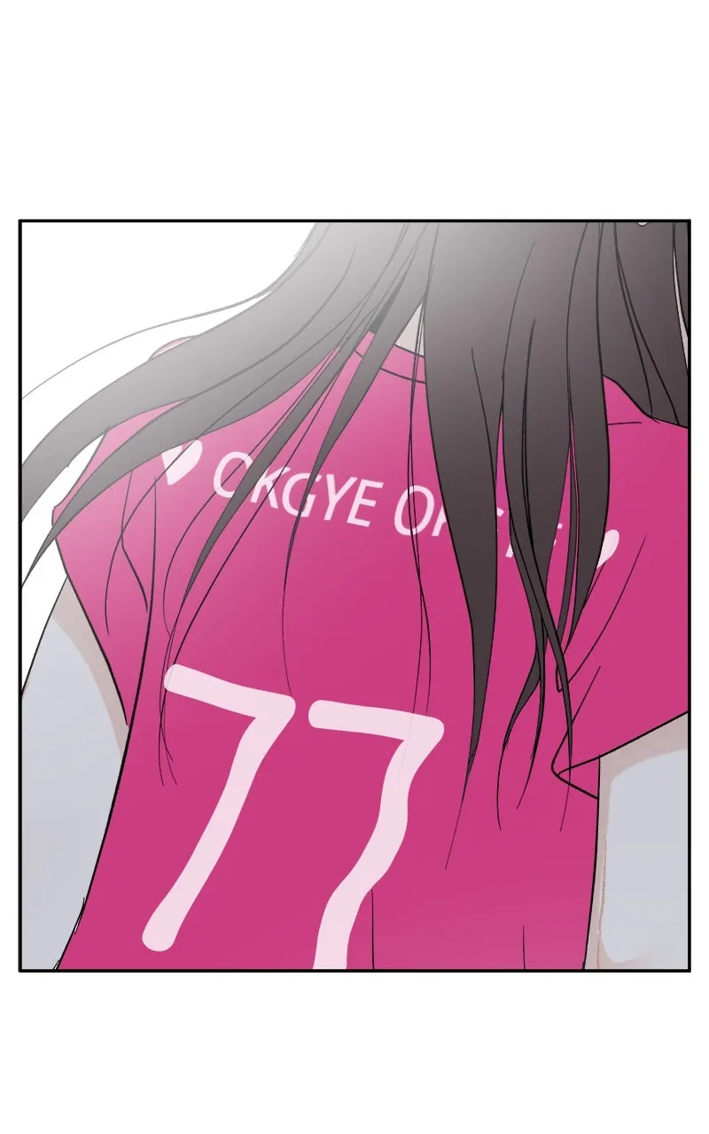 A Group Chat Without Me Chapter 26 page 53 - 