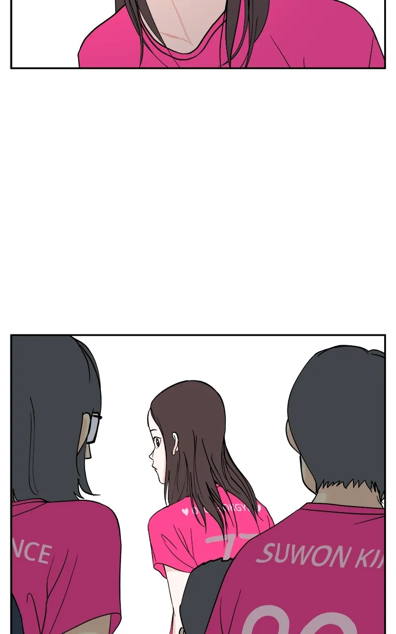 A Group Chat Without Me Chapter 26 page 56 - 
