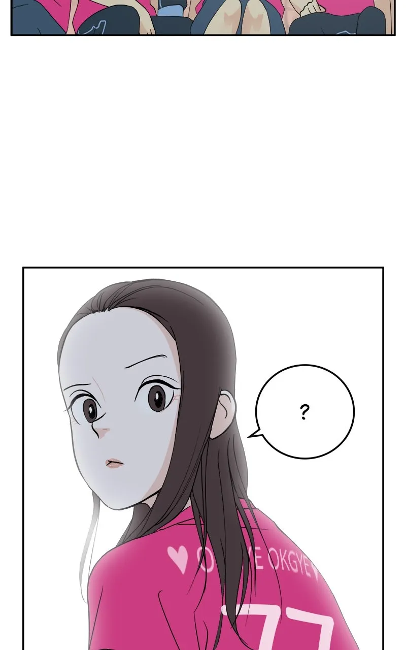 A Group Chat Without Me Chapter 26 page 58 - 