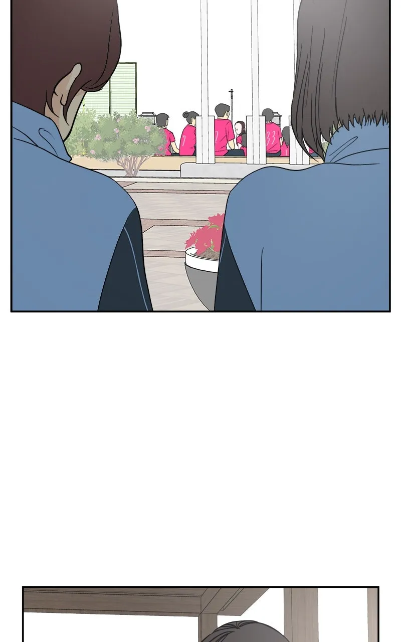 A Group Chat Without Me Chapter 26 page 60 - 