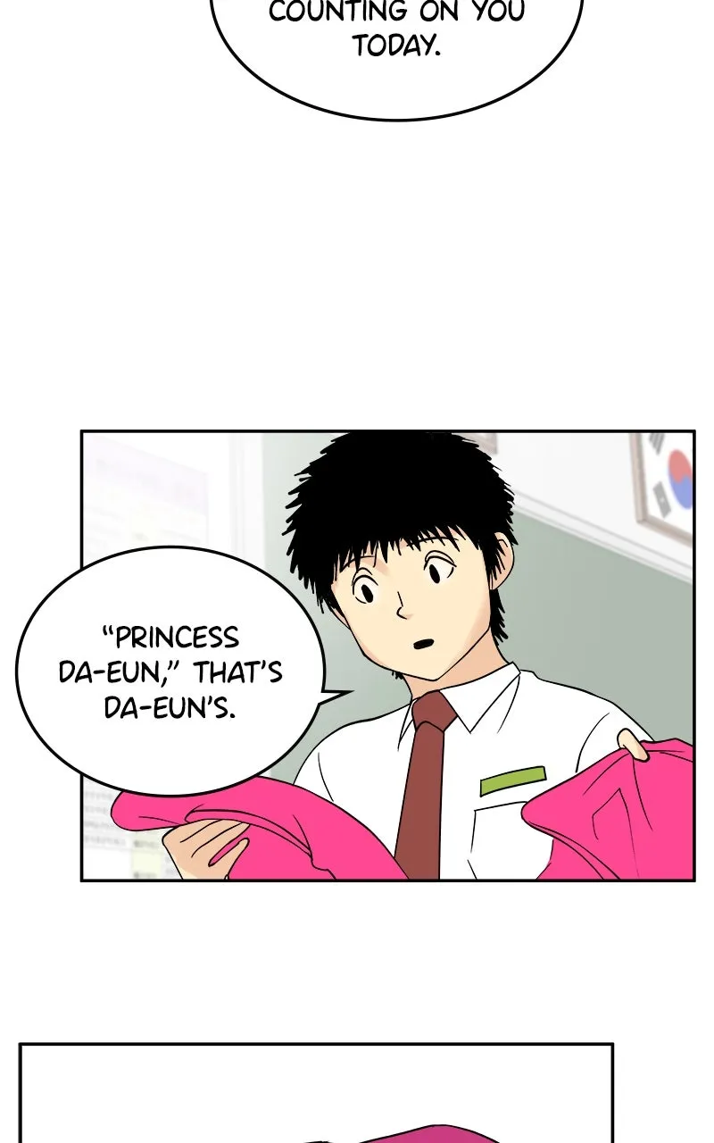 A Group Chat Without Me Chapter 26 page 7 - 
