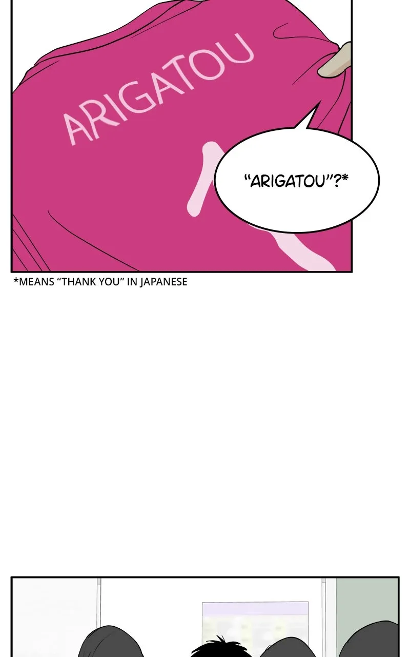 A Group Chat Without Me Chapter 26 page 8 - 