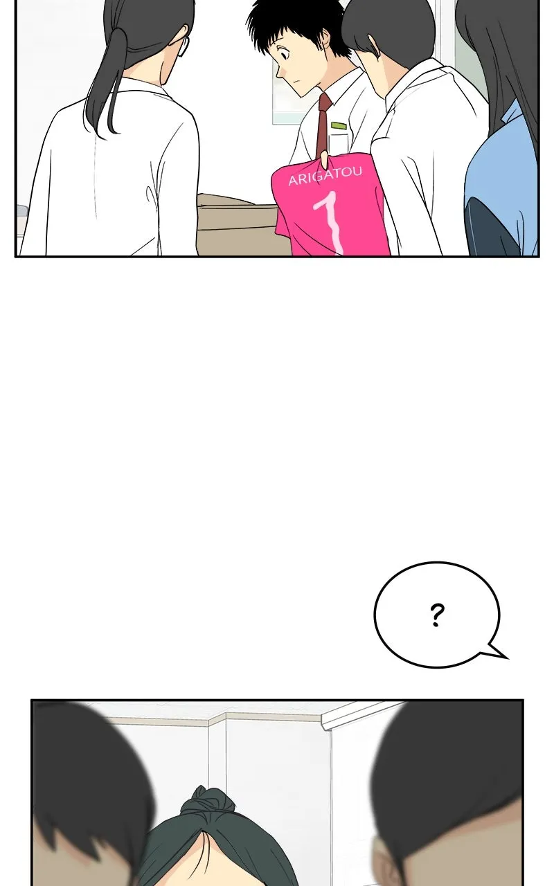 A Group Chat Without Me Chapter 26 page 9 - 