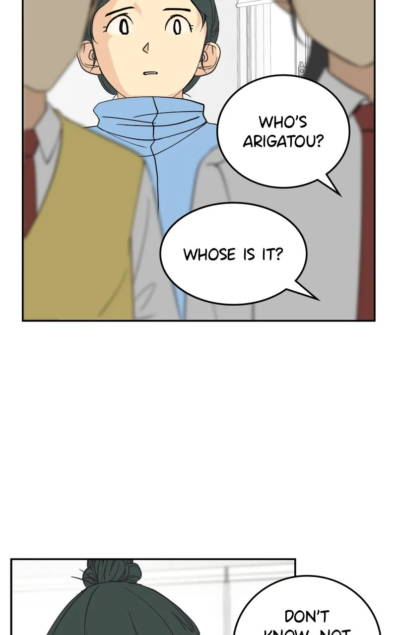 A Group Chat Without Me Chapter 26 page 10 - 