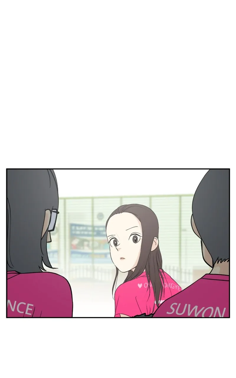 A Group Chat Without Me Chapter 27 page 1 - 