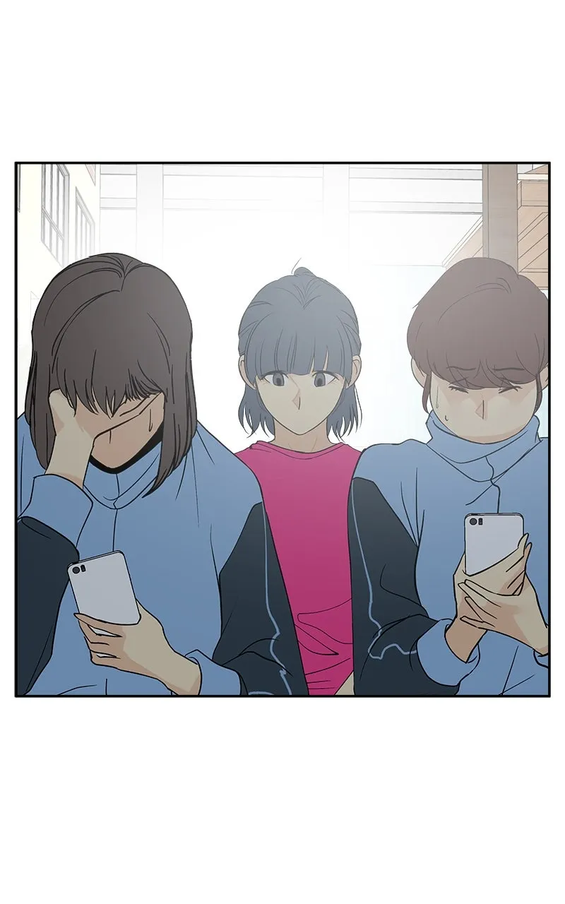 A Group Chat Without Me Chapter 27 page 2 - 