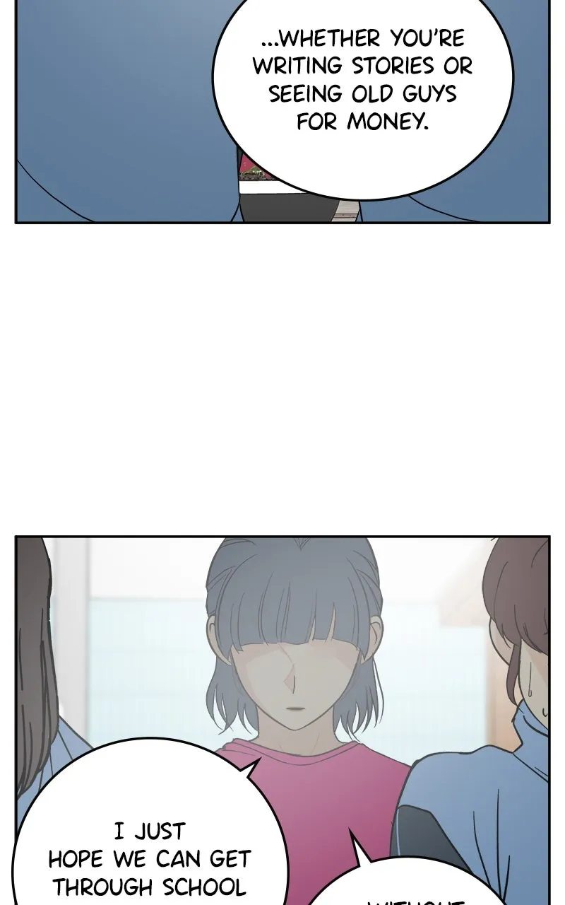 A Group Chat Without Me Chapter 27 page 17 - 