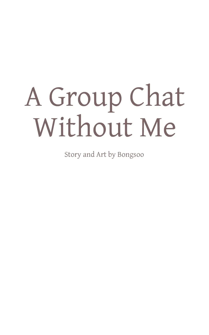 A Group Chat Without Me Chapter 27 page 3 - 