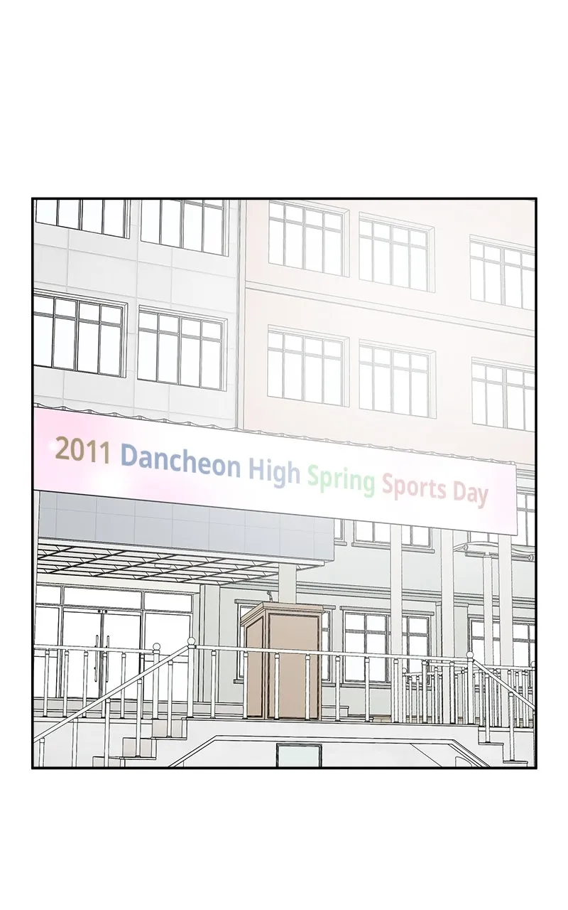 A Group Chat Without Me Chapter 27 page 4 - 
