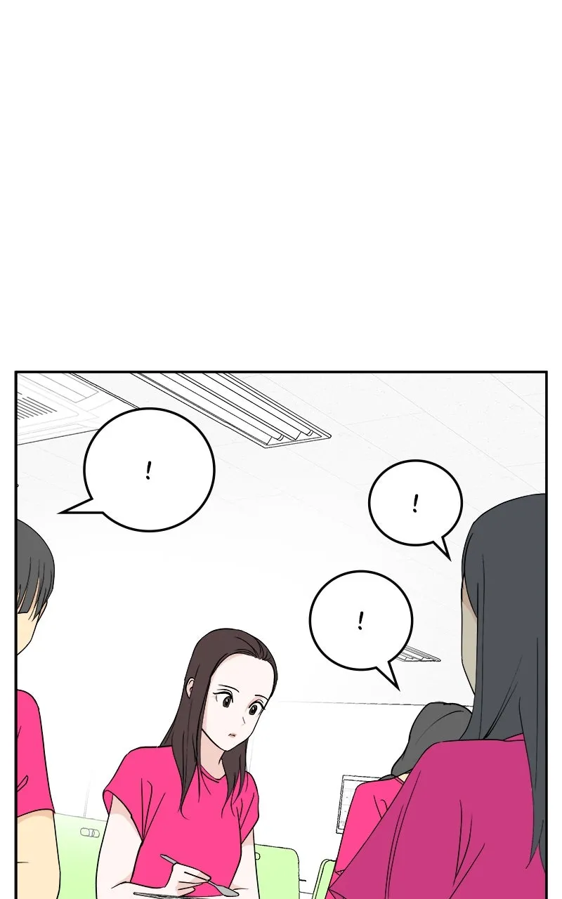 A Group Chat Without Me Chapter 27 page 40 - 