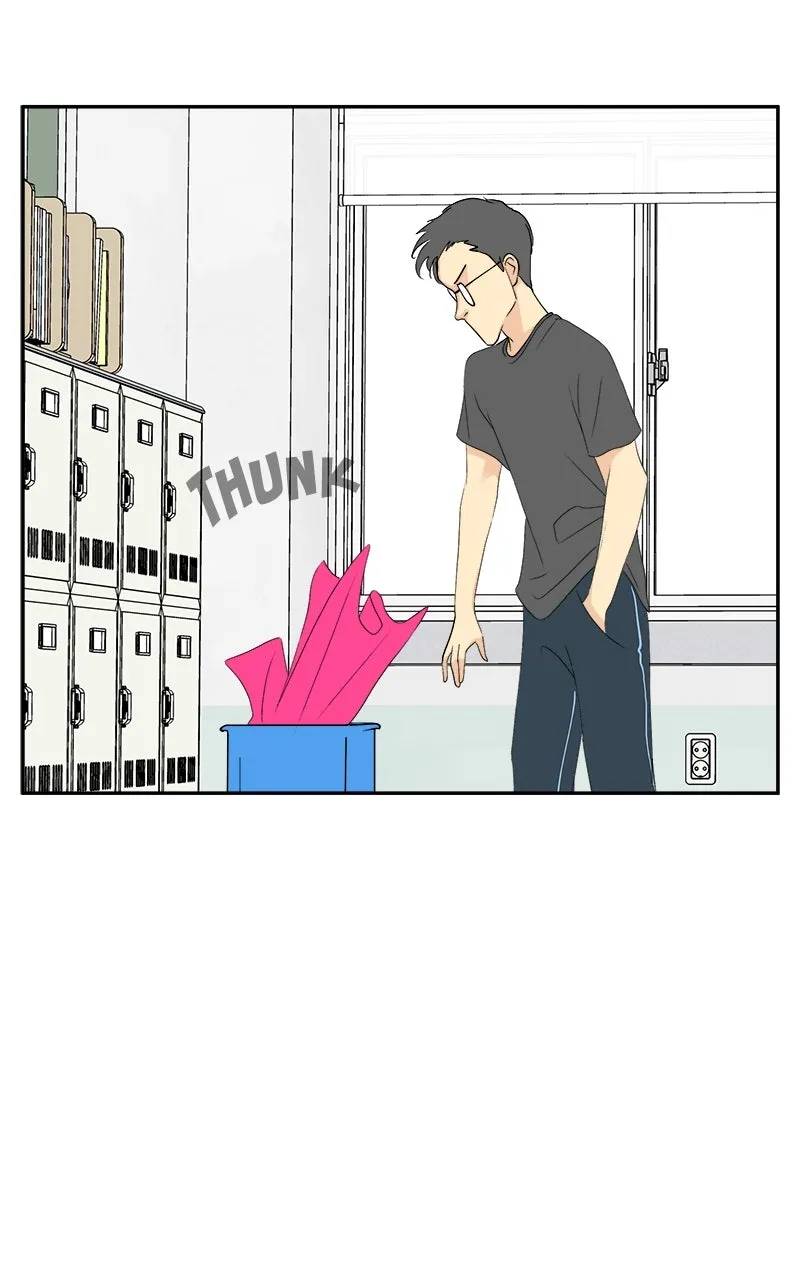 A Group Chat Without Me Chapter 28 page 19 - 