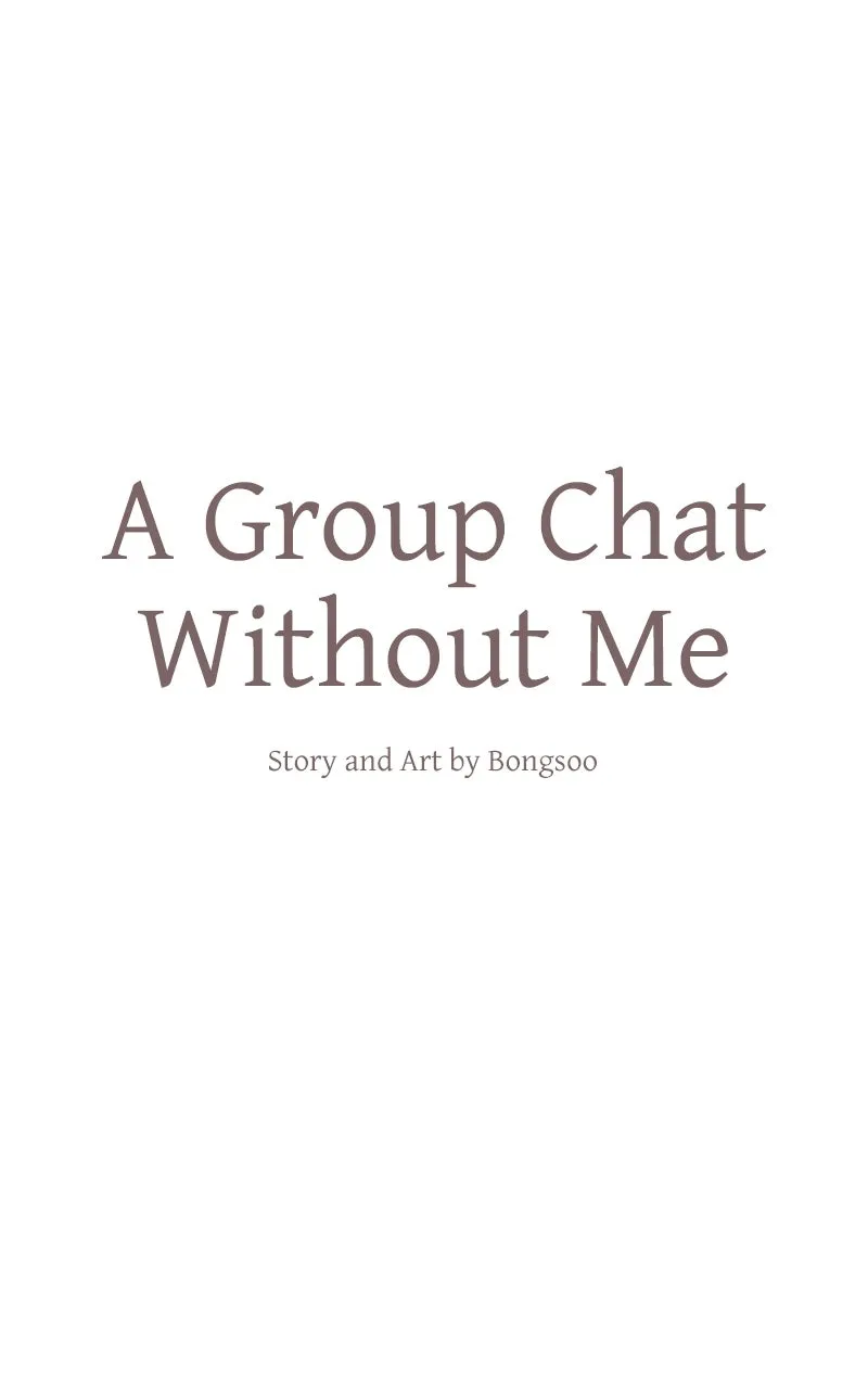 A Group Chat Without Me Chapter 28 page 3 - 