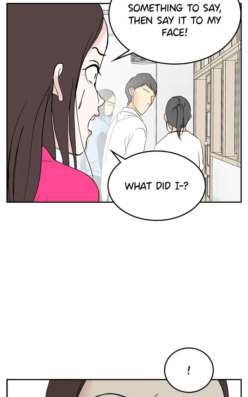 A Group Chat Without Me Chapter 28 page 25 - 