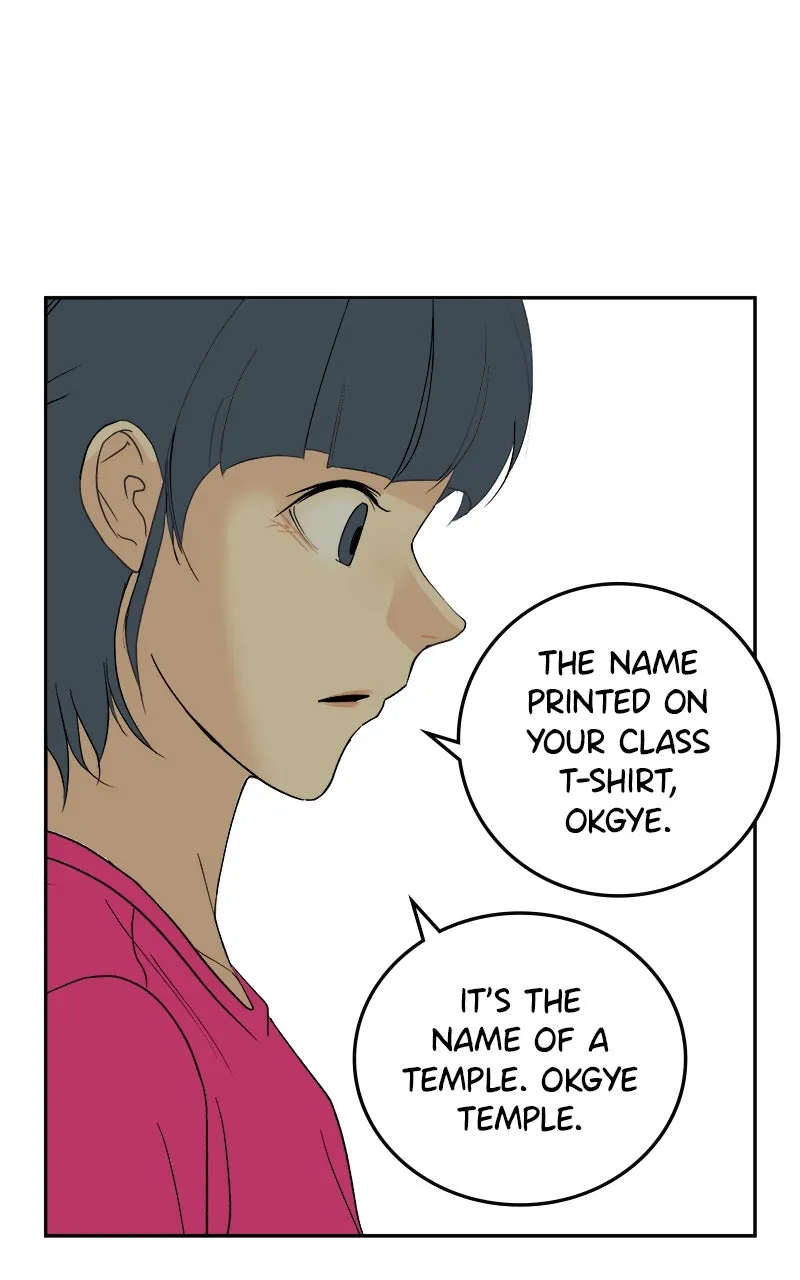 A Group Chat Without Me Chapter 28 page 53 - 