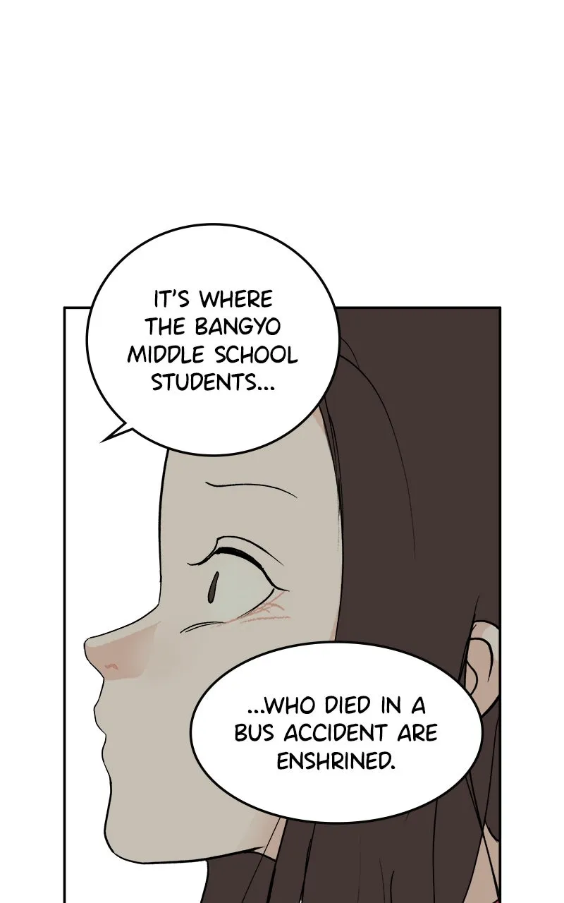 A Group Chat Without Me Chapter 28 page 54 - 
