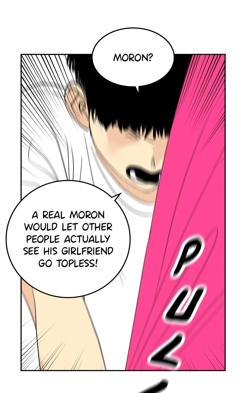 A Group Chat Without Me Chapter 29 page 13 - 