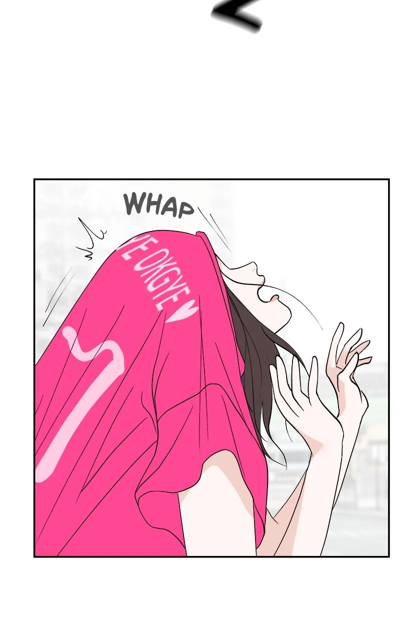 A Group Chat Without Me Chapter 29 page 14 - 