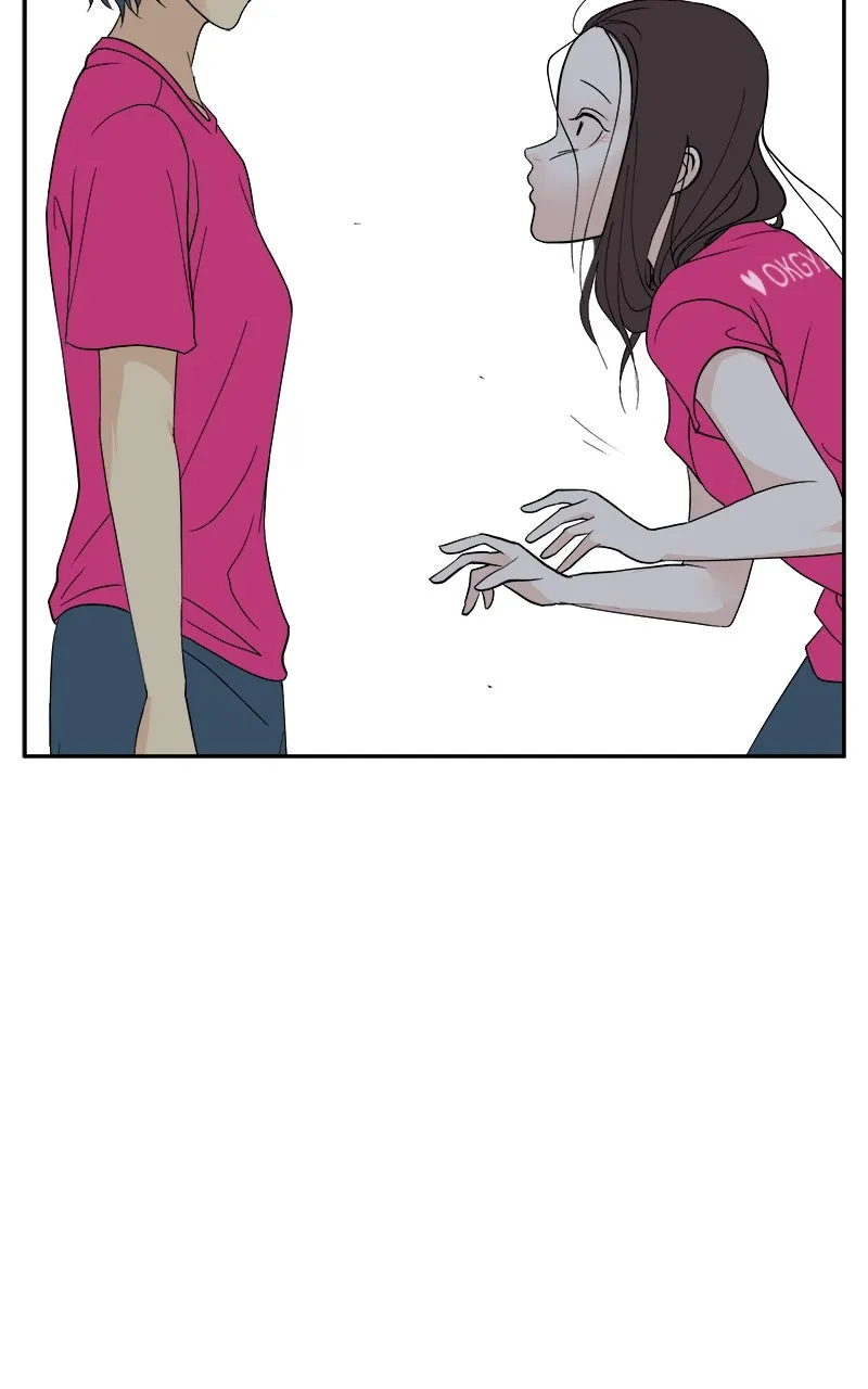 A Group Chat Without Me Chapter 29 page 20 - 