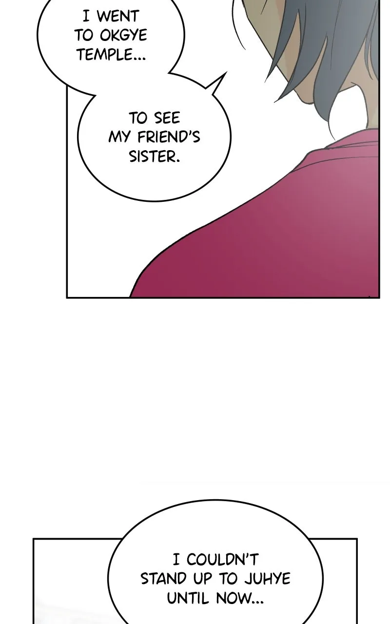 A Group Chat Without Me Chapter 29 page 32 - 