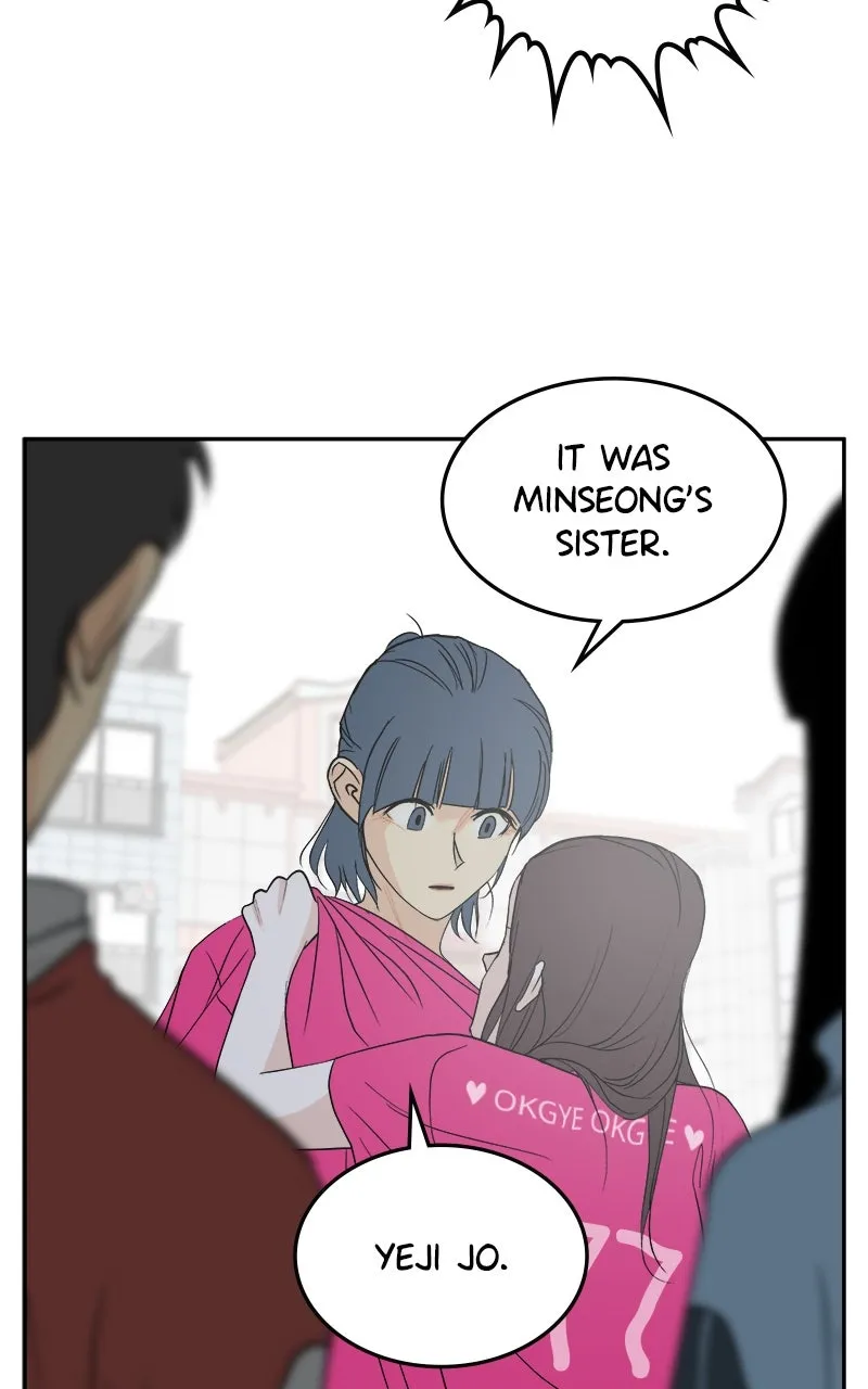 A Group Chat Without Me Chapter 29 page 40 - 