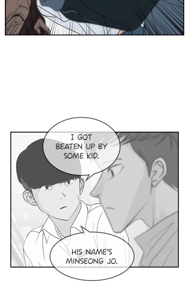 A Group Chat Without Me Chapter 29 page 51 - 