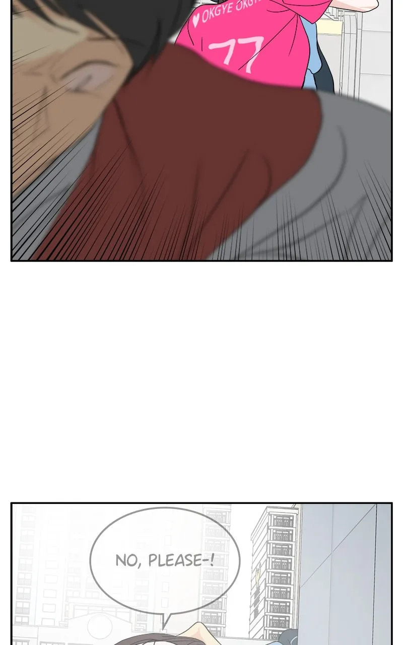 A Group Chat Without Me Chapter 29 page 60 - 