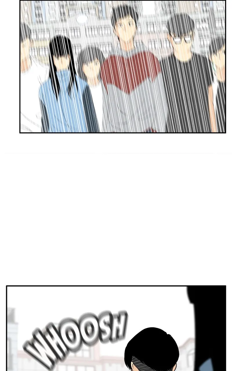 A Group Chat Without Me Chapter 29 page 7 - 