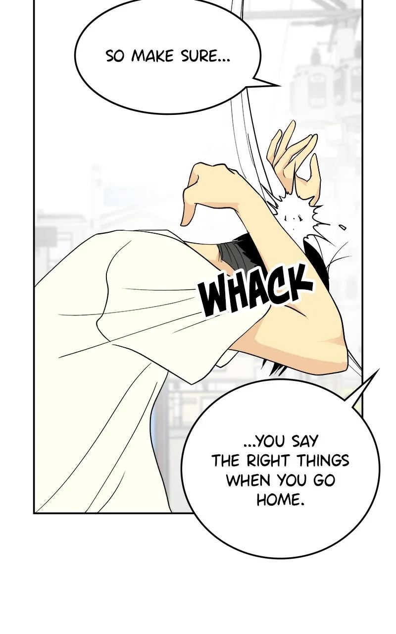 A Group Chat Without Me Chapter 29 page 65 - 