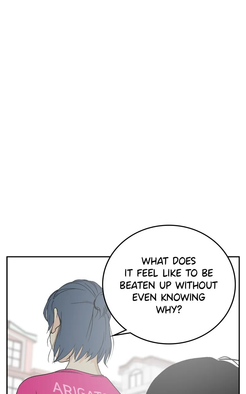 A Group Chat Without Me Chapter 29 page 68 - 