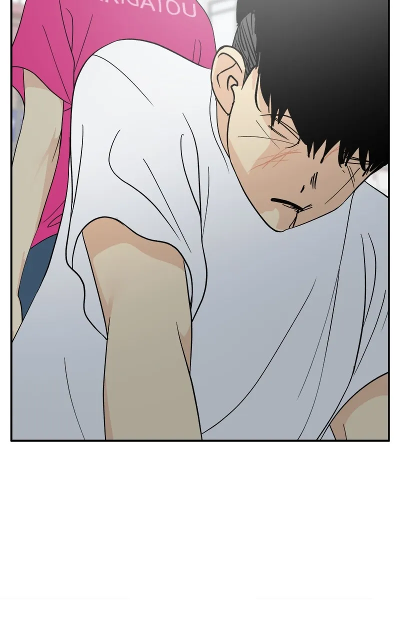 A Group Chat Without Me Chapter 29 page 69 - 