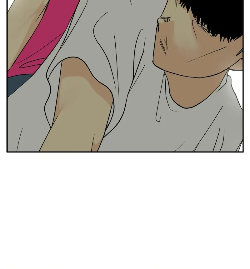 A Group Chat Without Me Chapter 29 page 75 - 