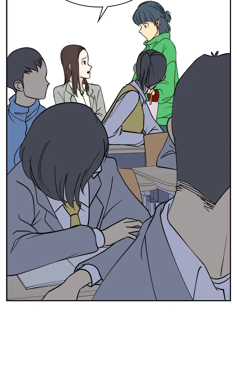 A Group Chat Without Me Chapter 3 page 14 - 
