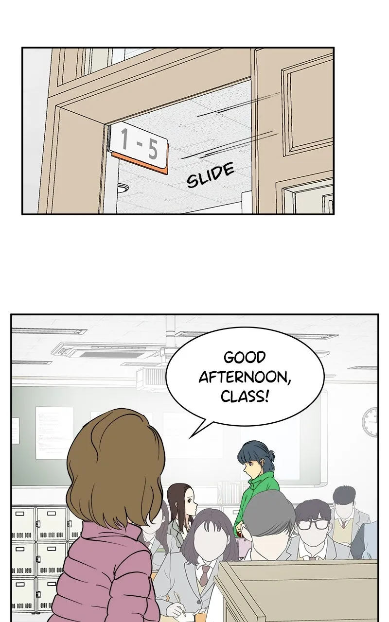 A Group Chat Without Me Chapter 3 page 17 - 