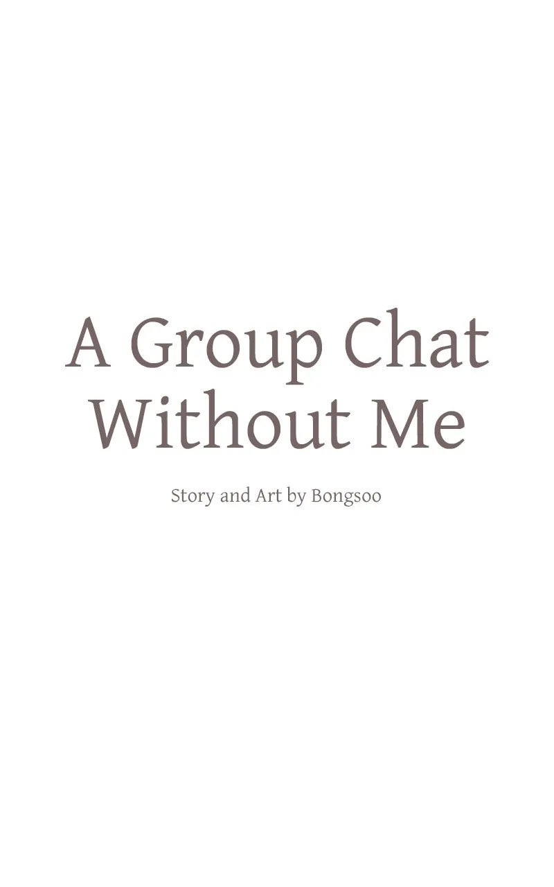 A Group Chat Without Me Chapter 3 page 20 - 