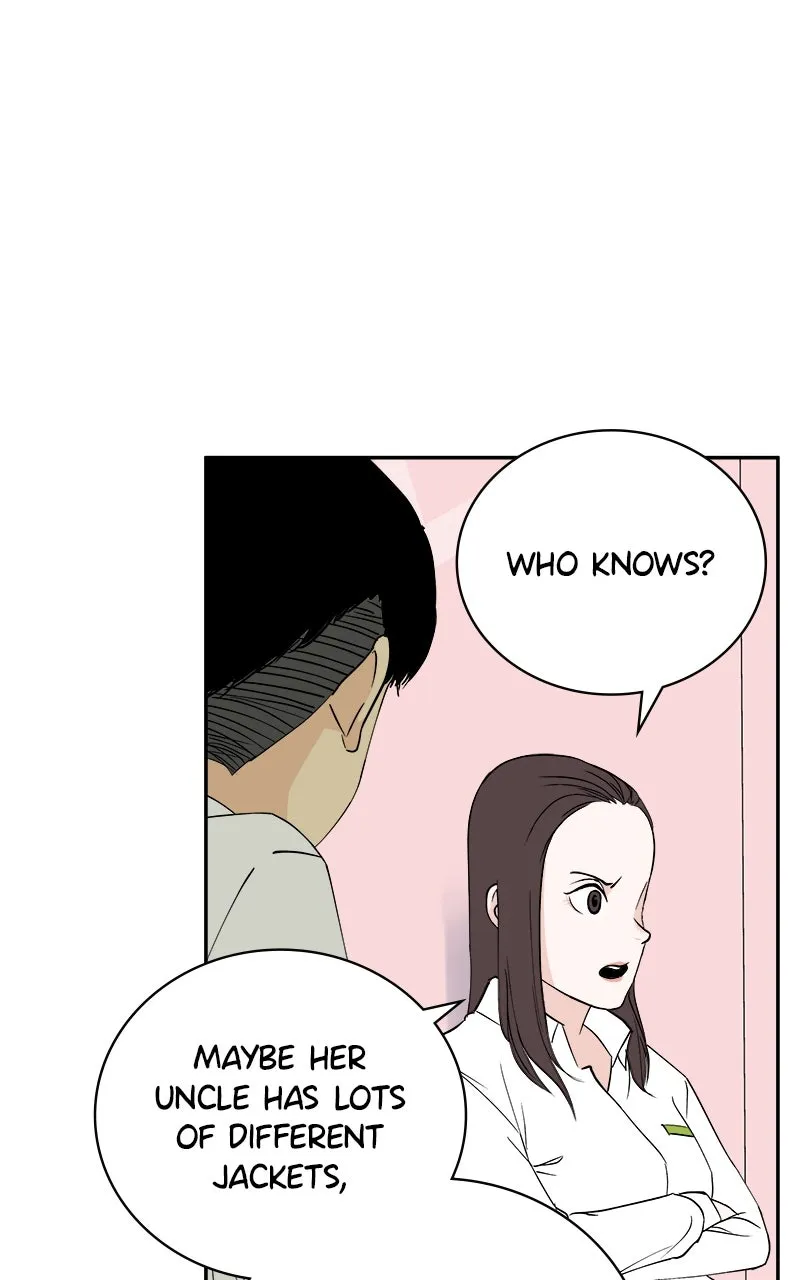 A Group Chat Without Me Chapter 3 page 23 - 