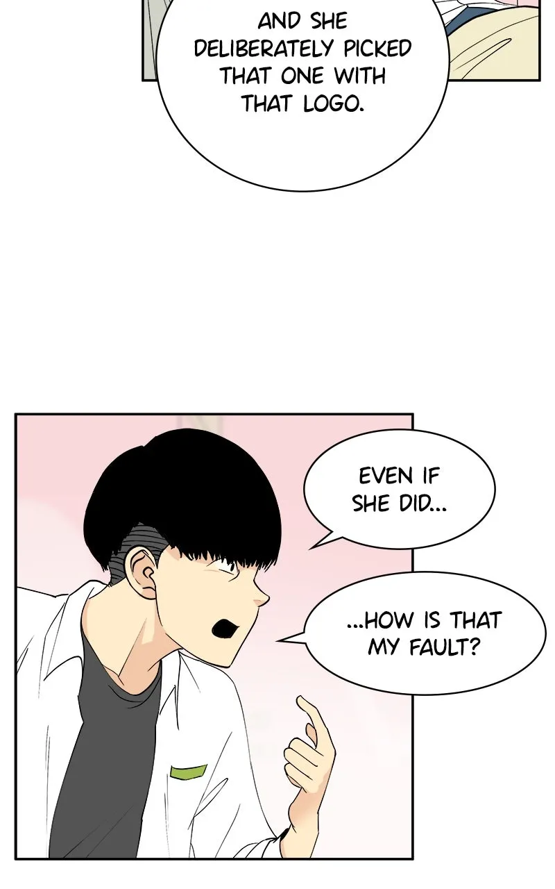 A Group Chat Without Me Chapter 3 page 24 - 