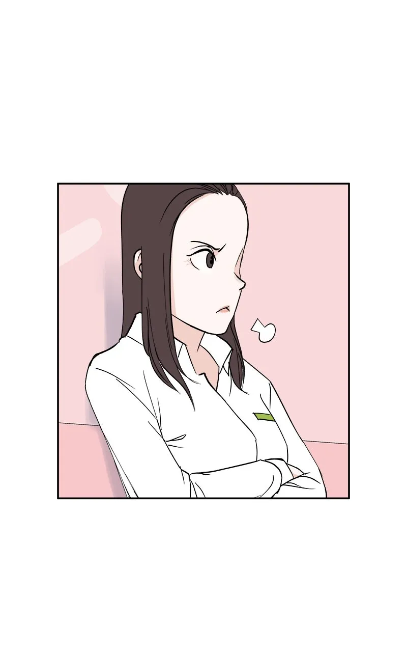 A Group Chat Without Me Chapter 3 page 25 - 