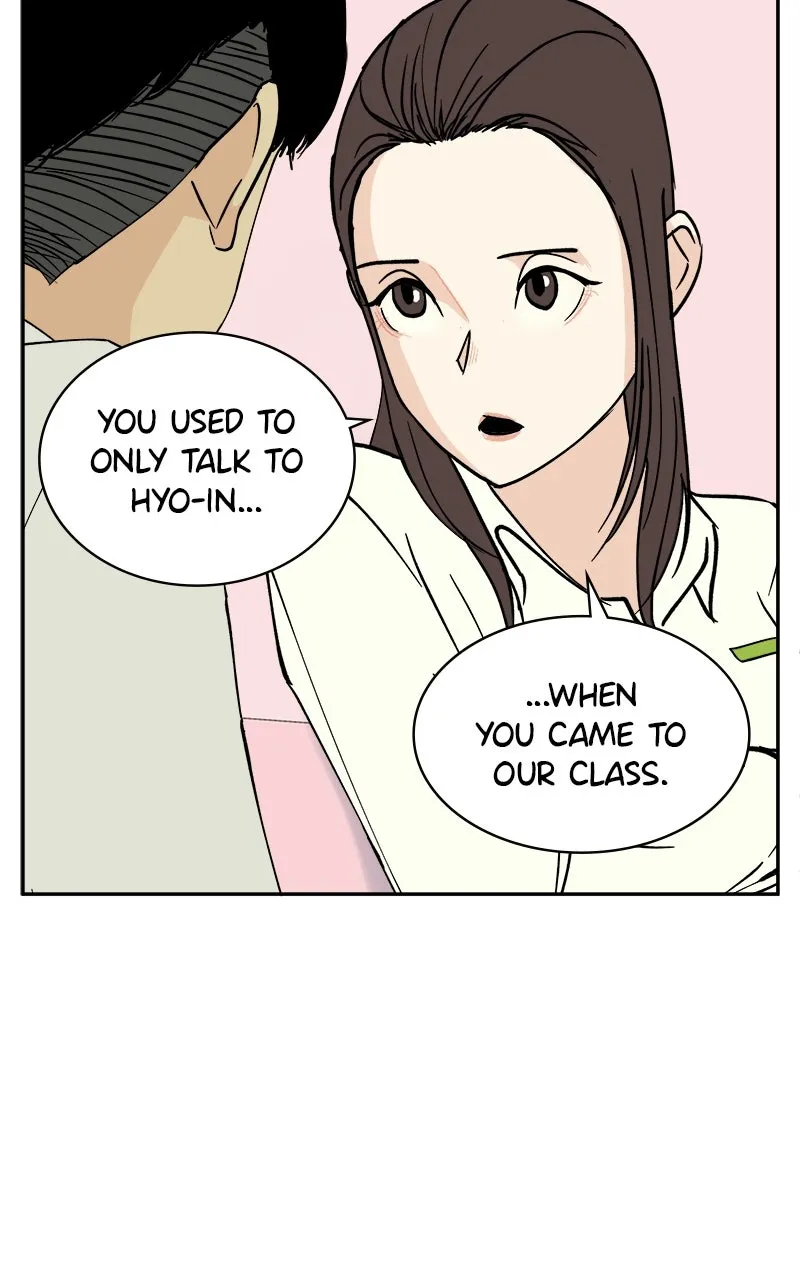 A Group Chat Without Me Chapter 3 page 27 - 