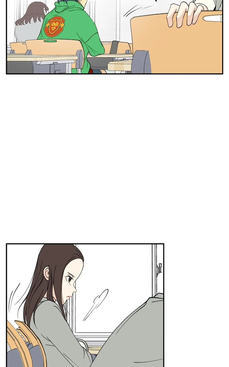 A Group Chat Without Me Chapter 3 page 5 - 