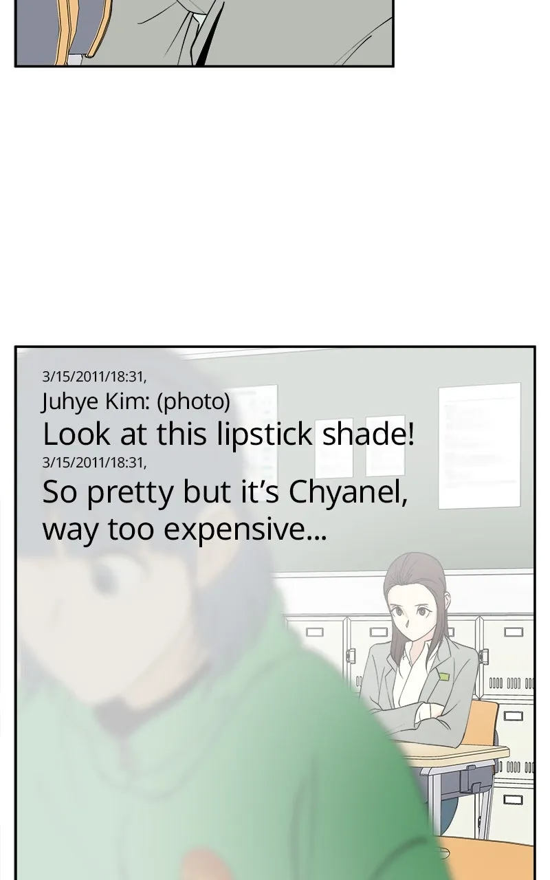 A Group Chat Without Me Chapter 3 page 6 - 
